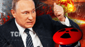 Президент России Владимир Путин и ядерное оружие