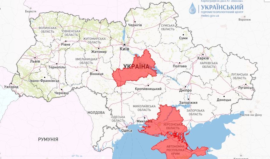 В Украине есть риск возникновения лесных пожаров. / © 
