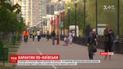 Карантин по-киевски: дороги сковали пробки, а горожане гуляют парками и скверами