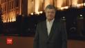 Дебати будуть: Порошенко згодився провести їх на НСК "Олімпійський"