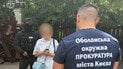 У Києві затримали організаторів схеми незаконного виїзду за кордон
