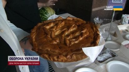Пироги до Дня Незалежності: як зароджується нова українська гастрономічна традиція