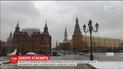США вперше офіційно звинуватили Росію в кібератаках на свій енергетичний сектор