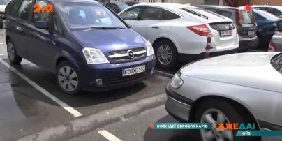 Новые идеи евробляхарей касательно неуплаты штрафов