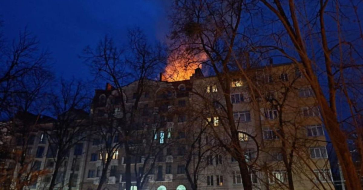 Последствия взрыва