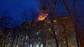 Наслідки вибуху