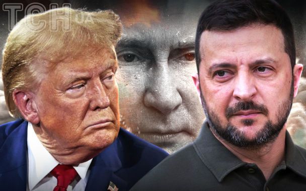 Что ждет Украину после разговора Трампа и Зеленского: эксперт поразил заявлением