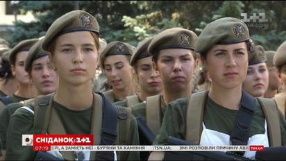 Змінила сукню на камуфляж - історія 20-річної Людмили Бондік