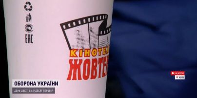 Кинофест "Молодость" уже стартовал – планируют показать 60 лент