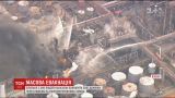 В Японии произошел масштабный пожар на нефтеперерабатывающем заводе