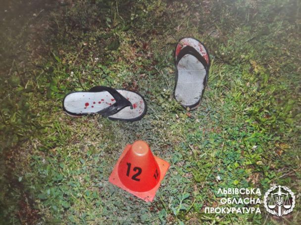  / © Прокуратура Львівської області