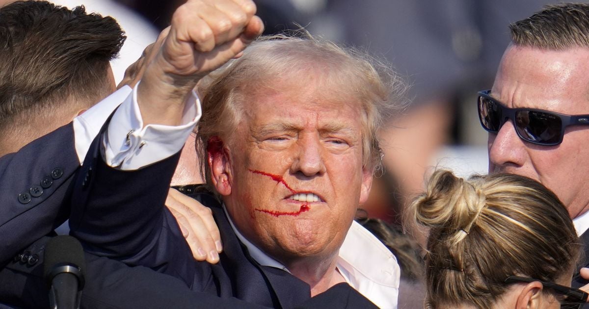 Экс-президент США Дональд Трамп