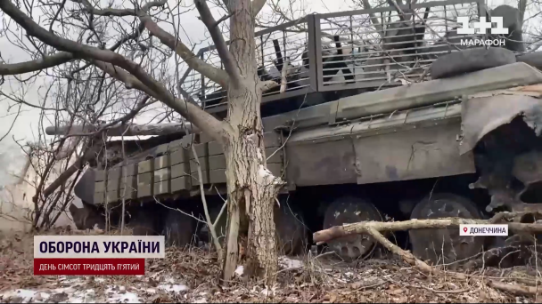 Бахмутський напрямок