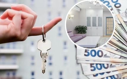 Скільки коштує оренда квартири у Львові: у яких районах найдешевше (фото)