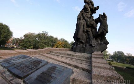 У Києві хочуть збудувати меморіал жертвам Бабиного Яру