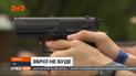 Короткоствольное огнестрельное оружие для украинцев остается под запретом