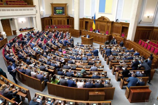 Засідання верховної ради України / © УНІАН