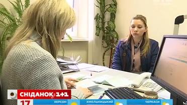 В Украине на одно рабочее место приходится 9 претендентов