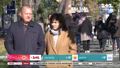 Які області незабаром перейдуть до "червоної" зони