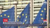 Новости мира: что обсуждают на саммите Евросоюза о принудительном приземления авиалайнера в Минске