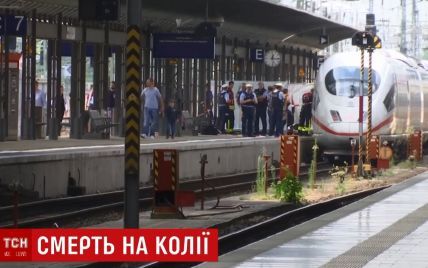 Во Франкфурте на вокзале мигрант из Африки толкал людей под поезд - погиб ребенок