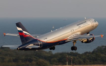 Российский "Аэрофлот" запретил продажу билетов в Киев и Одессу вылетом с 25 октября