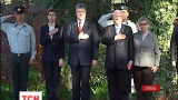 Президент Петро Порошенко здійснює дводенний державний візит до Ізраїлю