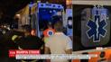 Из-за внезапного наводнения на юге Италии погибли десять человек