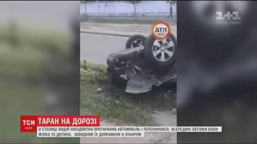 В Киеве пьяный водитель спровоцировал ДТП, в котором пострадали женщина с ребенком
