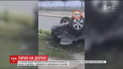 В Киеве пьяный водитель спровоцировал ДТП, в котором пострадали женщина с ребенком