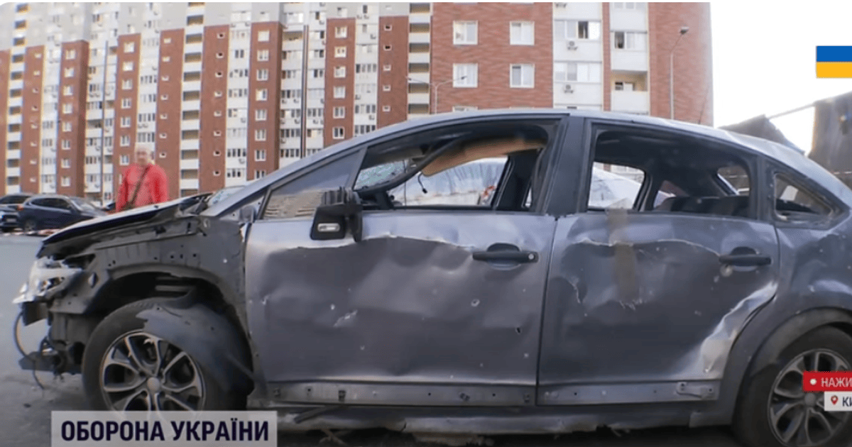 Наслідки атаки на Київ