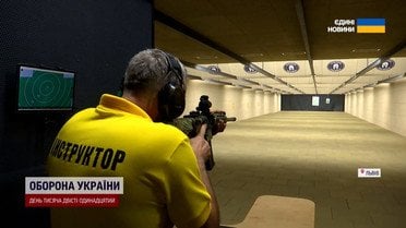 Это не просто тир! Во Львове открыли суперсовременную "Стрільницю" для всех!