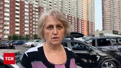 Жительница пострадавшей многоэтажки в Киеве рассказала о последствиях ночной ракетно-дроновой атаки