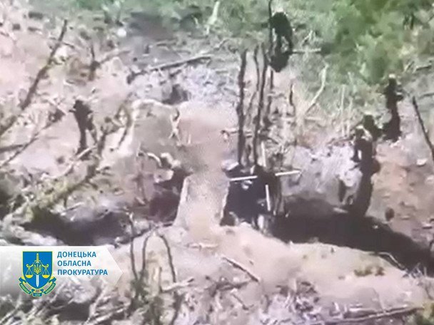  / © Донецька обласна прокуратура