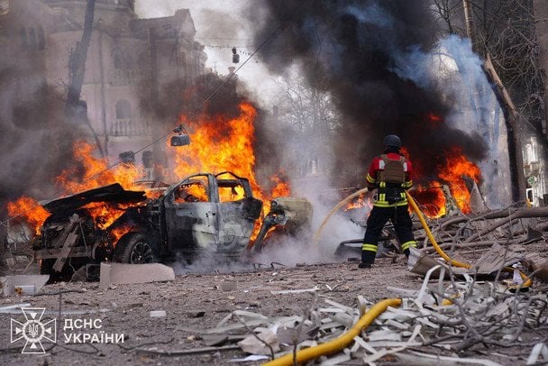 © State Emergency Service of Ukraine