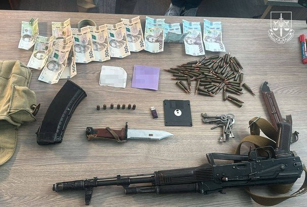  / © Офіс Генерального прокурора