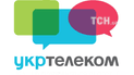 В "Укртелекоме" рассказали, за какие услуги украинцам придется платить больше