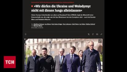 "США можуть зрадити Україну та Європу"! ЗМІ злили переговори!