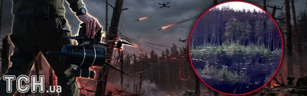 Отруйна павутина: як дрони і ракети перетворюють Україну на 