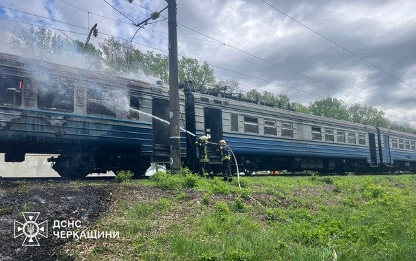 / © ДСНС