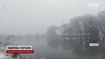 Встречайте зиму! В Украине выпал первый снег!
