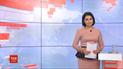 Випуск ТСН.19:30 за 26 липня 2020 року (повна версія)