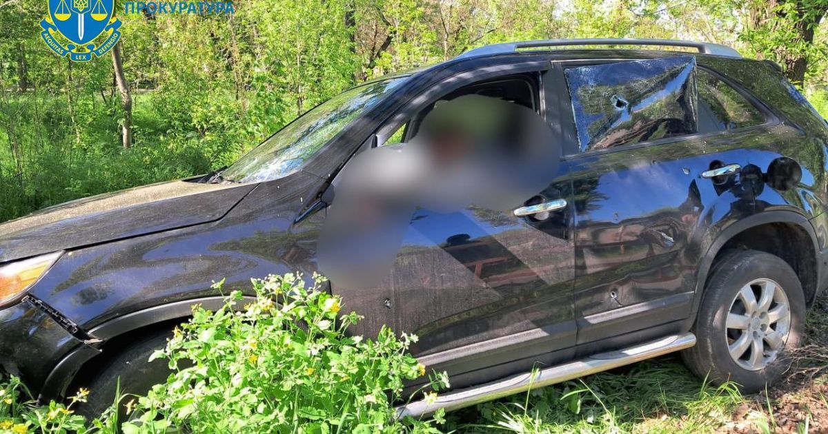 Окупанти завдали масованого удару по Херсонщині