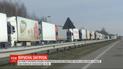 На пункте пропуска "Ягодин" образовались многокилометровые очереди из фур