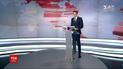 Випуск ТСН.12:00 за 16 березня 2020 року (повна версія)