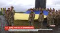 В украинских городах прошли мероприятия по случаю Дня памяти и примирения