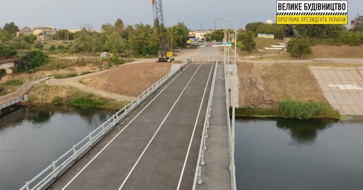За програмою Зеленського у рекордний термін відновили міст через Північно-Кримський канал