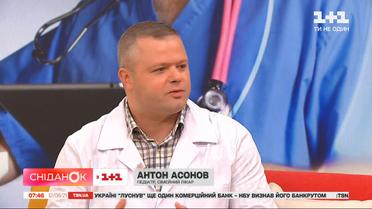 Медогляд перед школою: що потрібно знати батькам