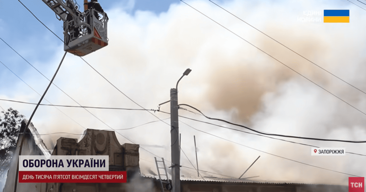 Последствия атаки на Запорожье