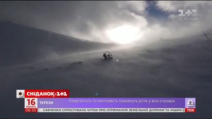 На Украину надвигаются морозы и сильные снегопады